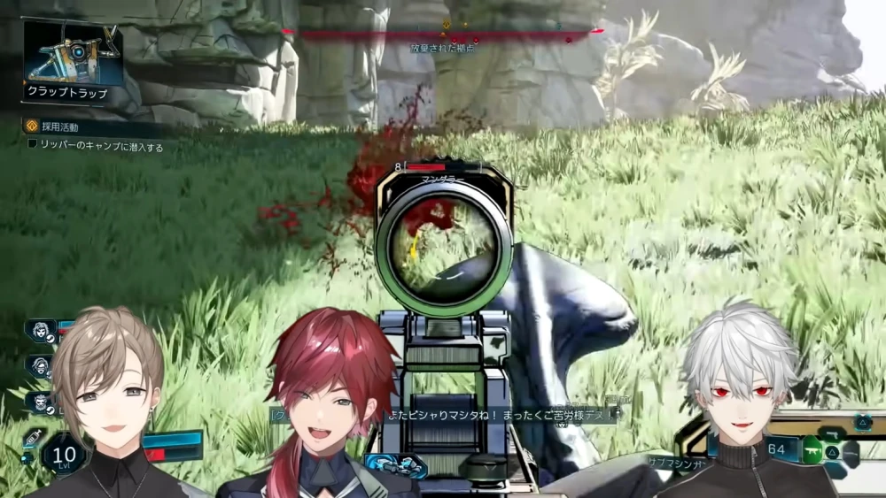 NIJISANJI Borderlands 4